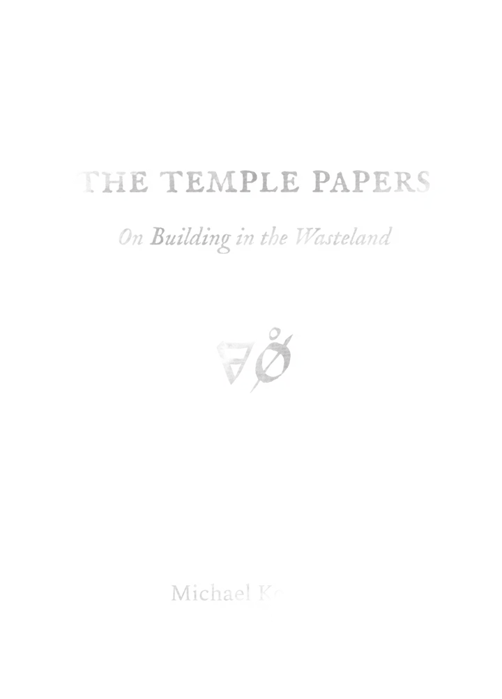 Title page fragment