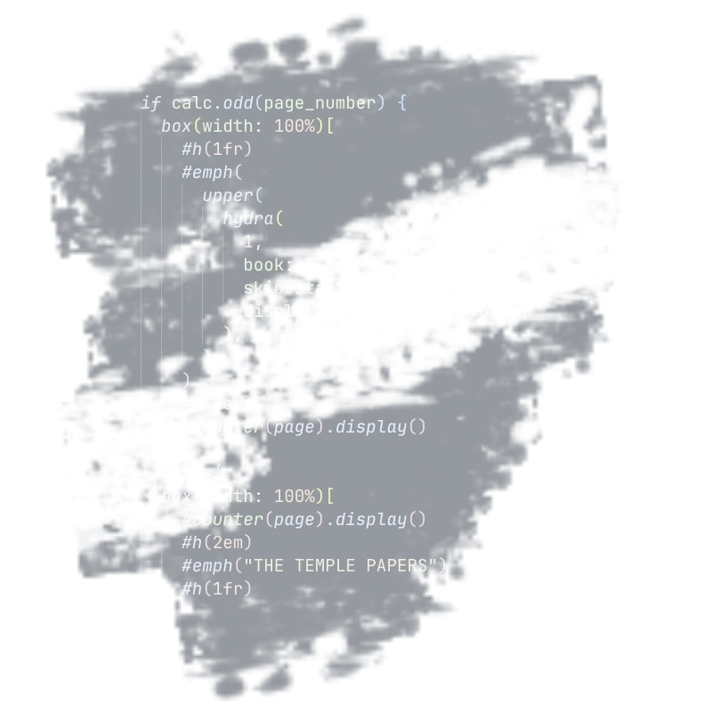 Fragment of computer code